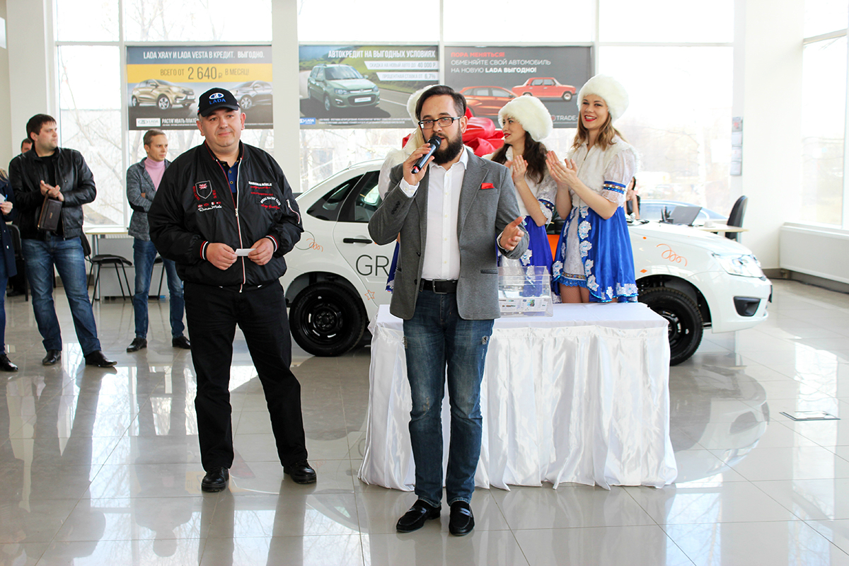 Определен счастливый покупатель LADA в ДЦ «Юникор»