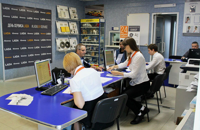 LADA Day Service в автоцентре Юникор