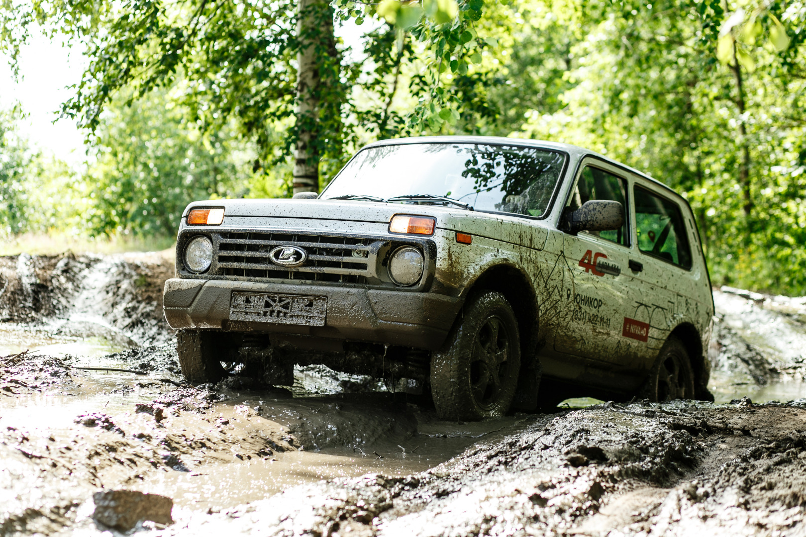 Юбилей LADA 4x4 в Макарьево!