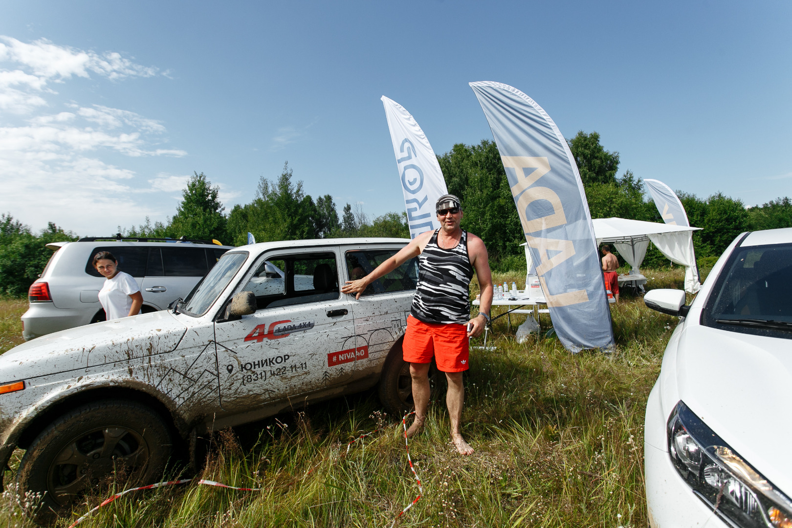 Юбилей LADA 4x4 в Макарьево!