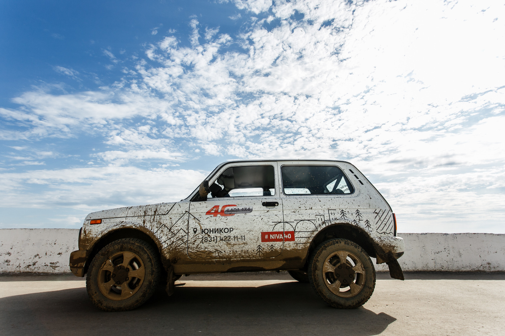 Юбилей LADA 4x4 в Макарьево!
