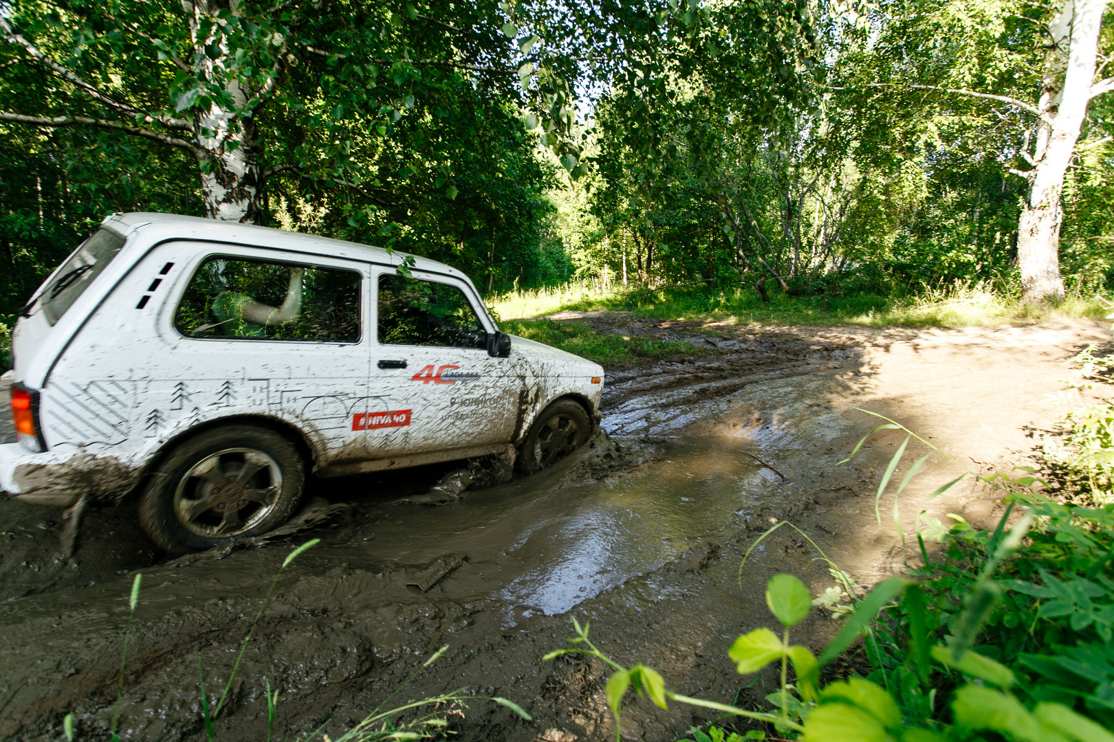 Юбилей LADA 4x4 в Макарьево!