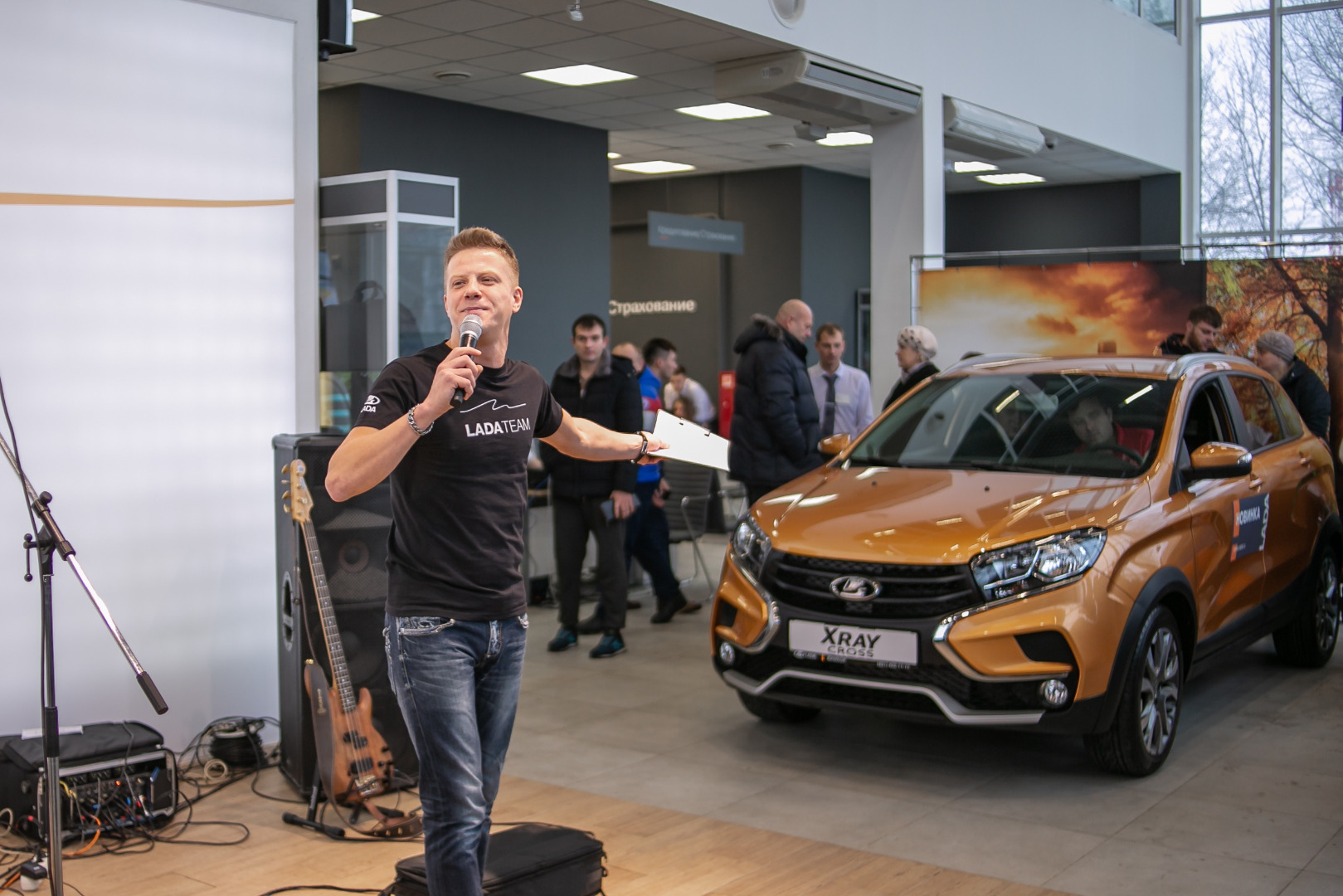 Презентация LADA XRAY Cross