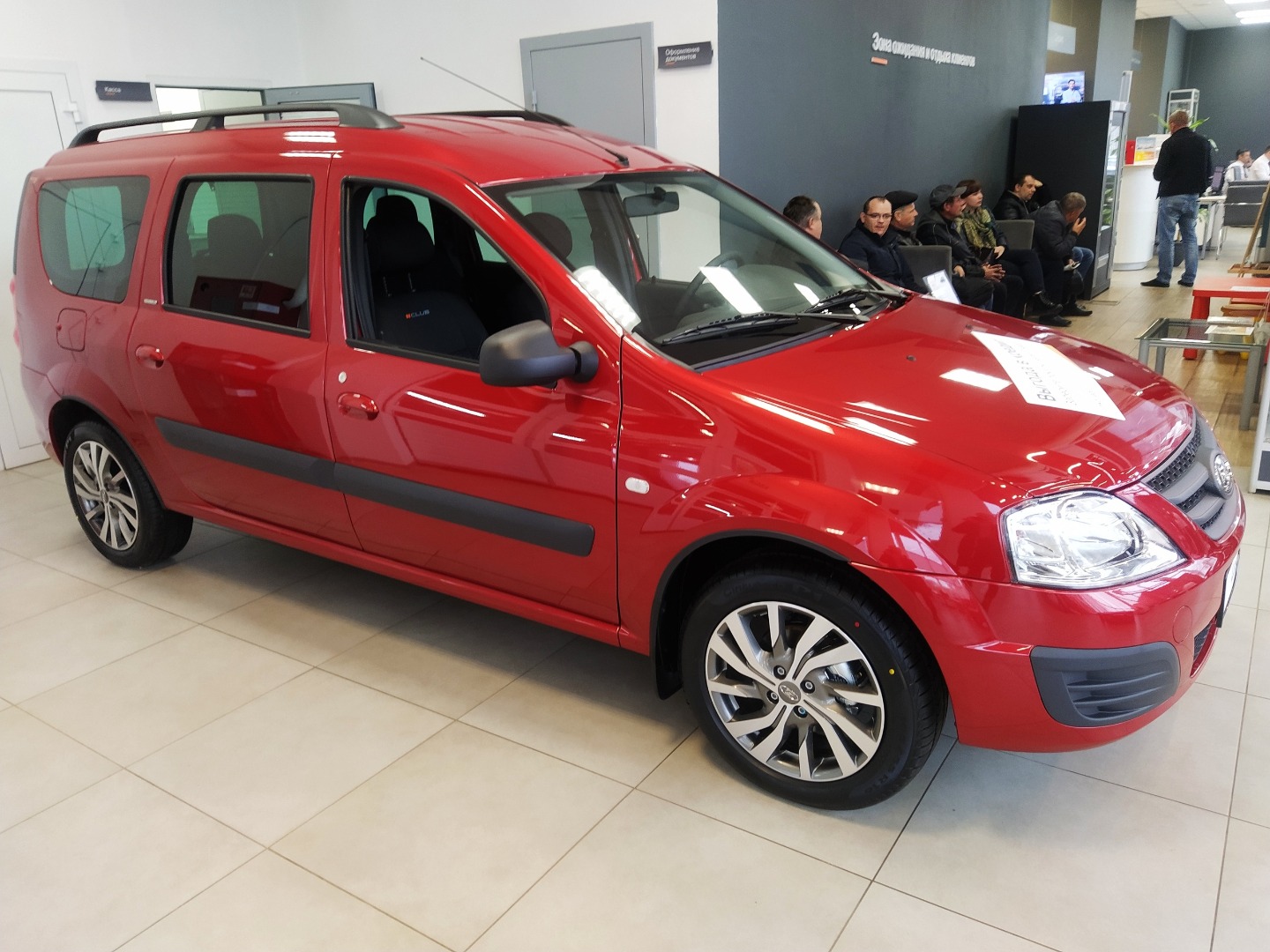 LADA #СLUB в автосалонах ''Юникор''