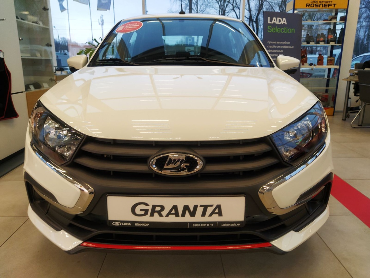 LADA Granta Drive Active в ДЦ Юникор
