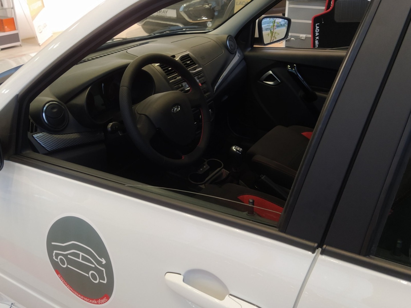 LADA Granta Drive Active в ДЦ Юникор