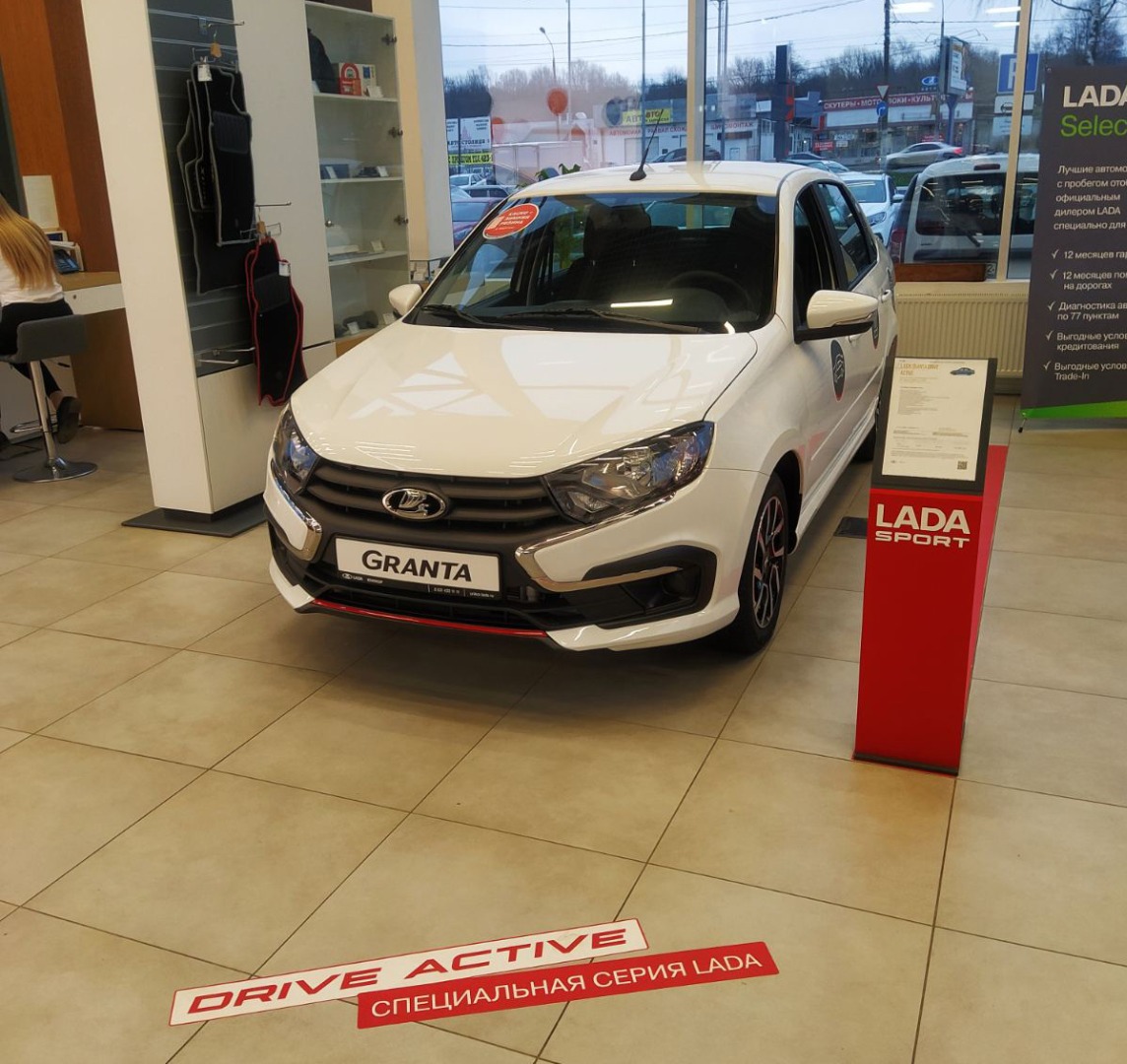 LADA Granta Drive Active в ДЦ Юникор