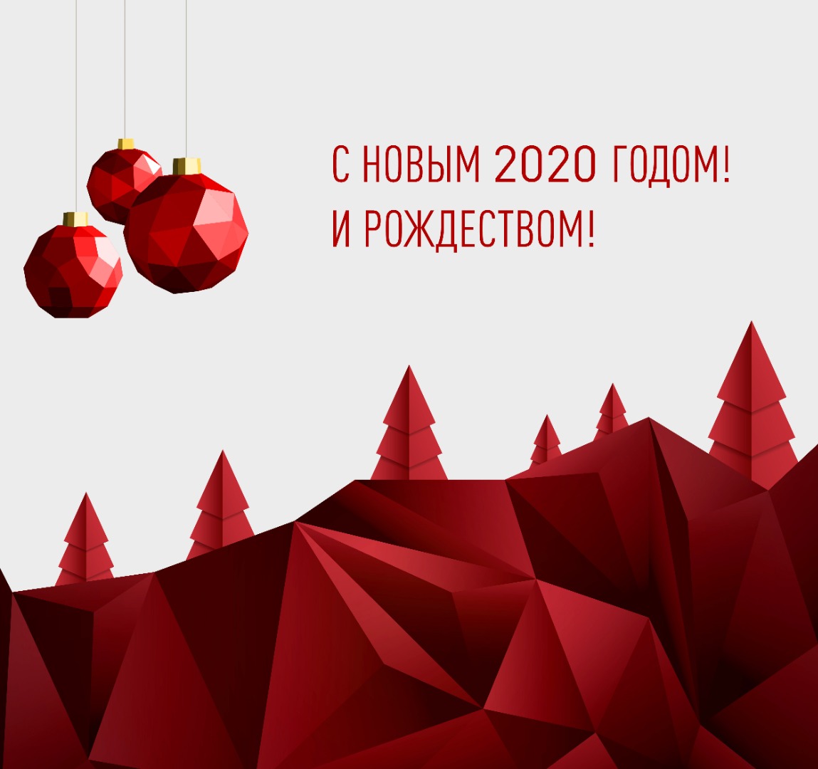 Время работы ДЦ LADA Юникор в праздничные дни